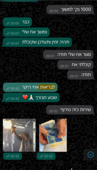 זסבזסבזסב